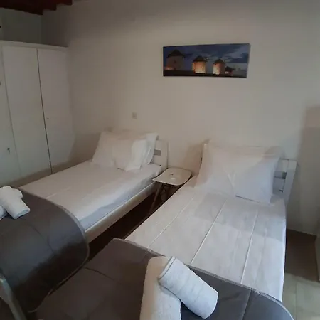 Appartement Alice'S House à Mykonos Town Extérieur photo