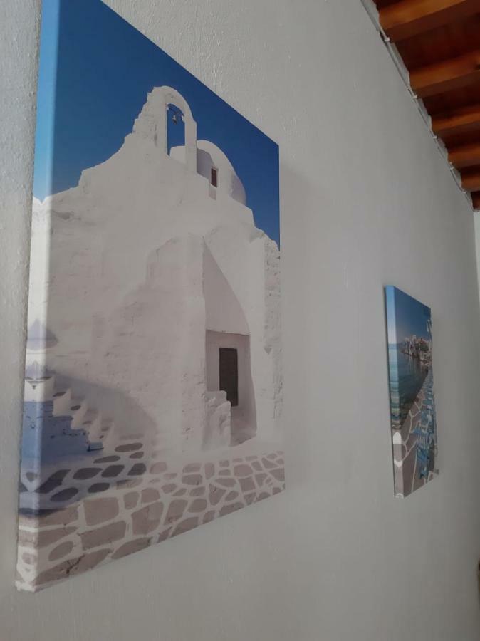 Alice's House Apartment Mykonos Town